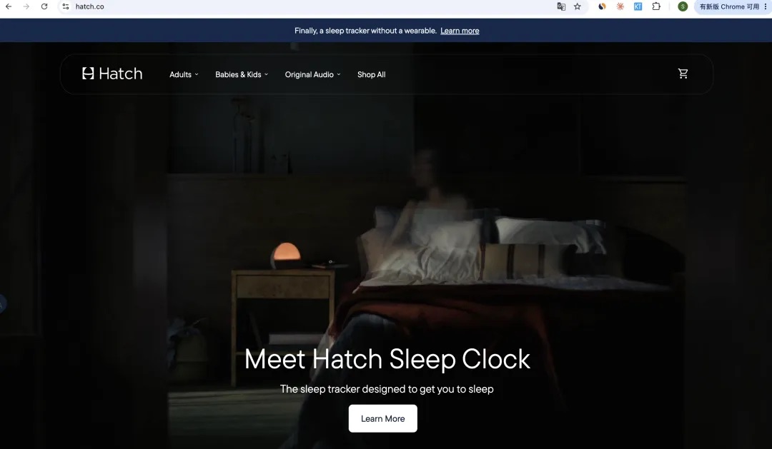 Hatch