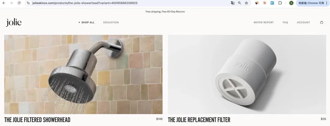 Jolie